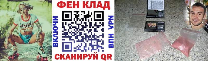 Amphetamine 97%  Первоуральск 