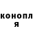 Кетамин VHQ Like 11