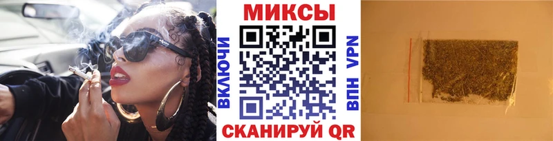 БУТИРАТ оксибутират  Первоуральск 
