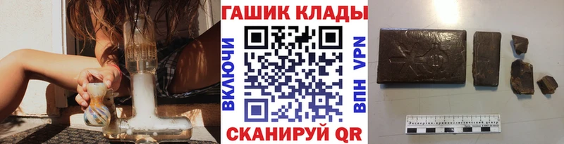 Гашиш AMNESIA HAZE  блэк спрут маркетплейс  Первоуральск 