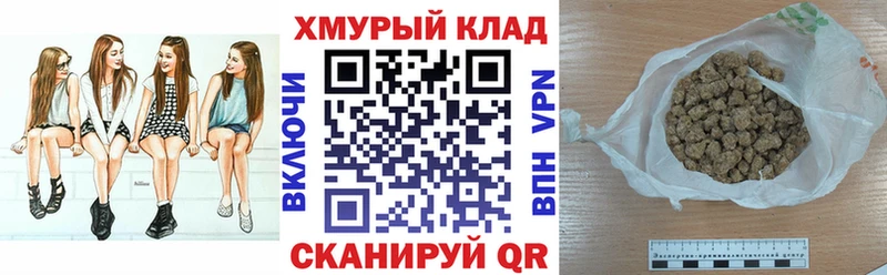 ГЕРОИН Heroin  дарнет шоп  Первоуральск 