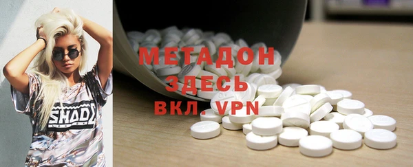 PSILOCYBIN Великий Новгород