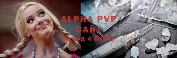 прущая мука Лабытнанги