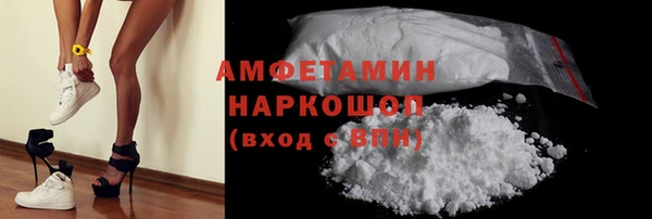 apvp Алексин