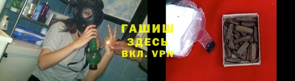 марки lsd Алзамай