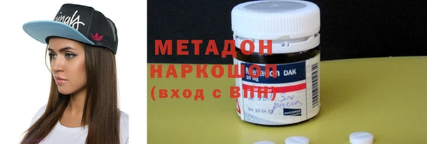 марки lsd Алзамай