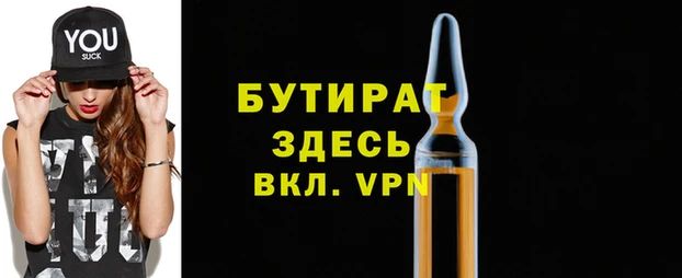 apvp Алексин