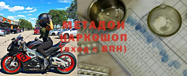 apvp Алексин