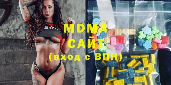 марки lsd Алзамай