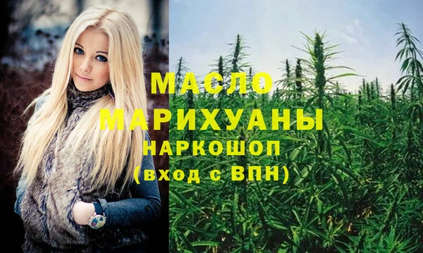 mdpv Орск