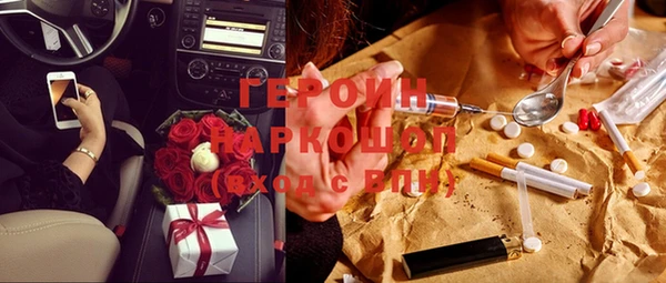 apvp Алексин