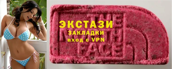 марки lsd Алзамай