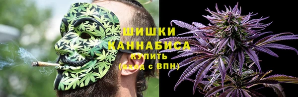 амфетамин Алексеевка