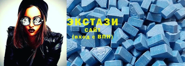 apvp Алексин