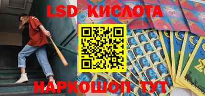 метадон Славгород
