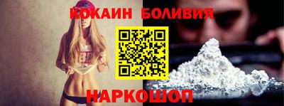 метадон Славгород
