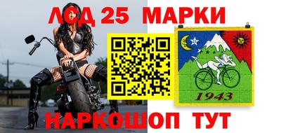 метадон Славгород