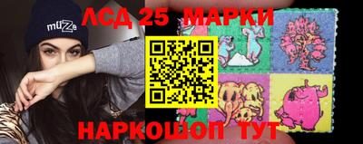 метадон Славгород