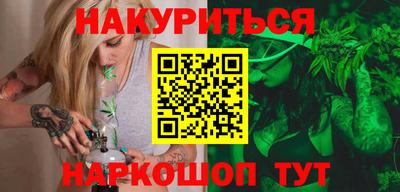 трава Среднеуральск