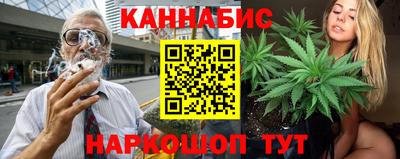 метадон Славгород