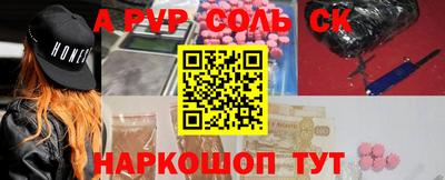 трава Среднеуральск