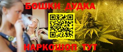 твердый Славянск-на-Кубани