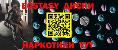 метадон Славгород