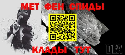 твердый Славянск-на-Кубани