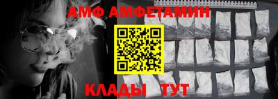 твердый Славянск-на-Кубани