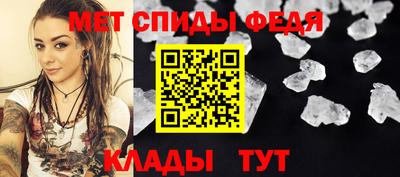 твердый Славянск-на-Кубани