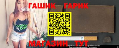 твердый Славянск-на-Кубани
