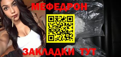 метадон Славгород