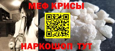 твердый Славянск-на-Кубани