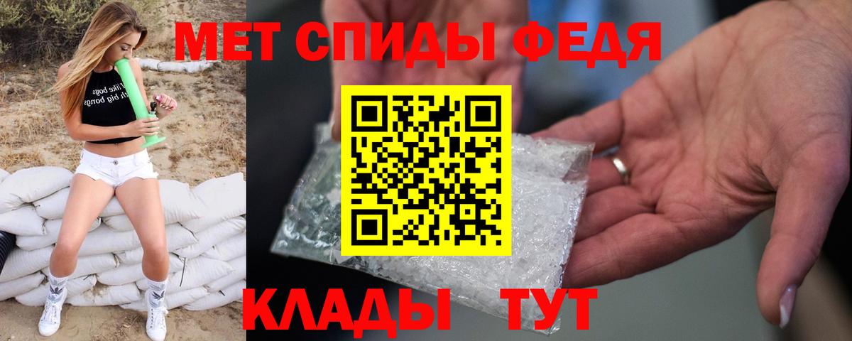 Первоуральск  Первитин витя  Первитин витя  Вход с VPN 
