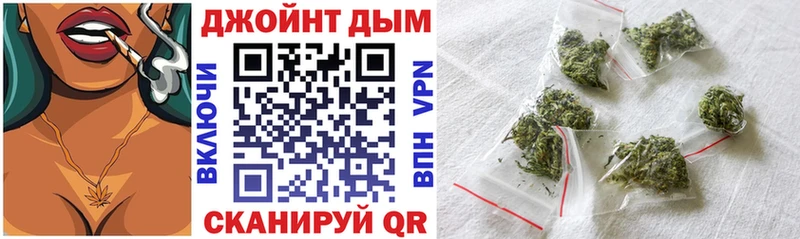 Канабис семена  Первоуральск 